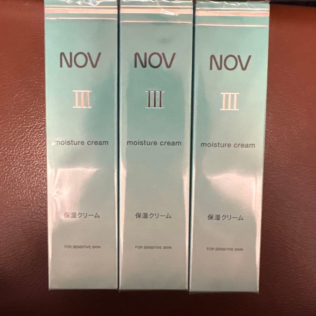 ノブⅢ　NOVⅢ　モイスチャークリーム　３本